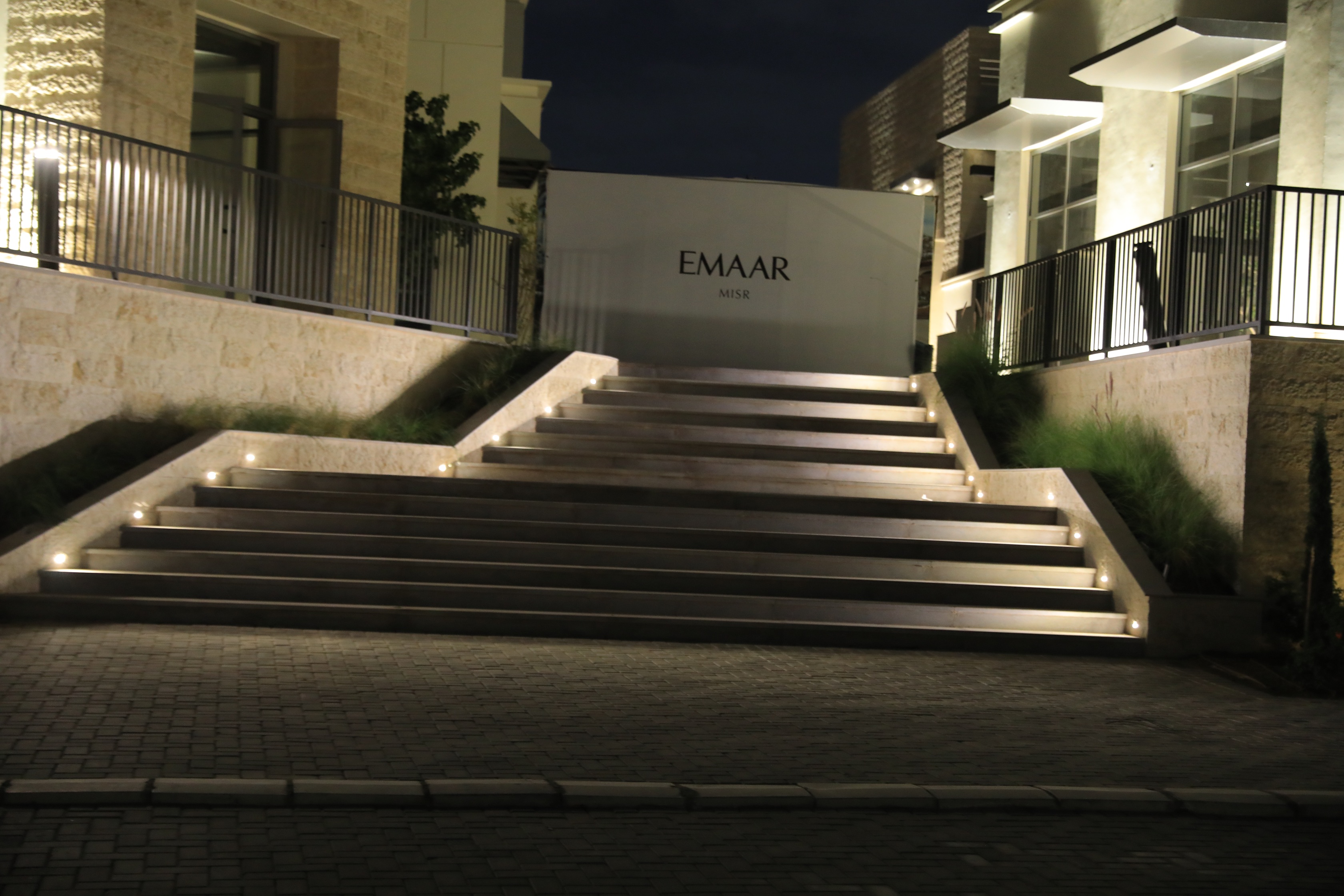 Uptown Cairo Project 1